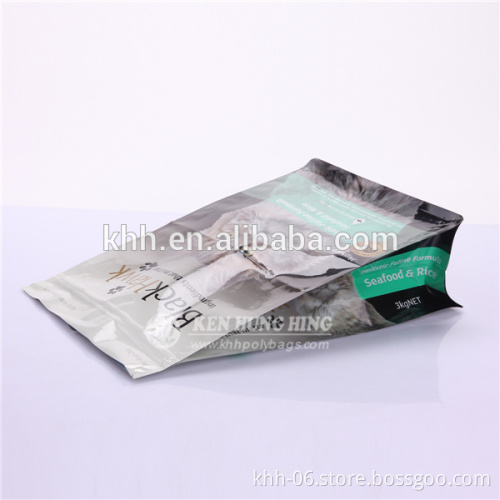 cat food gusset bag with zipper